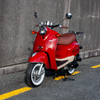 2024 FORZA Capri LX 50cc Scooter - Red